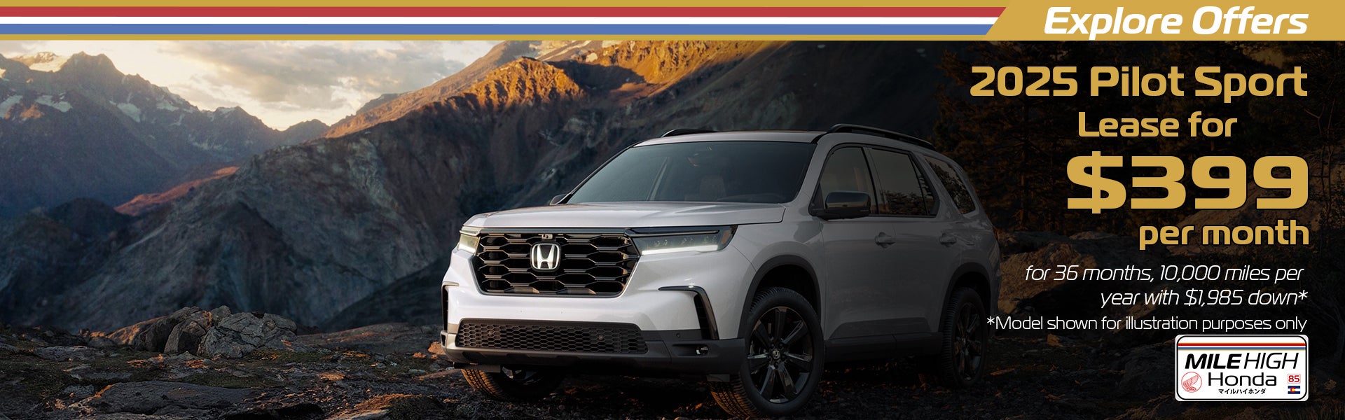 2025 Honda Pilot Sport Lease Offer