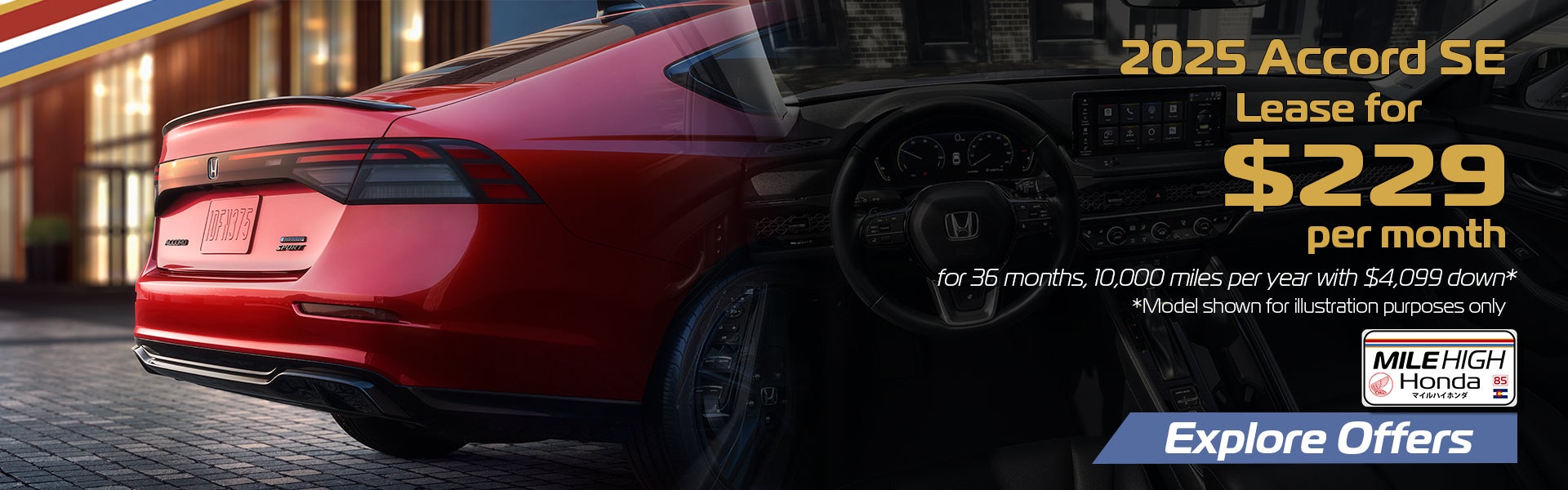 2025 Honda Accord SE Lease Offer