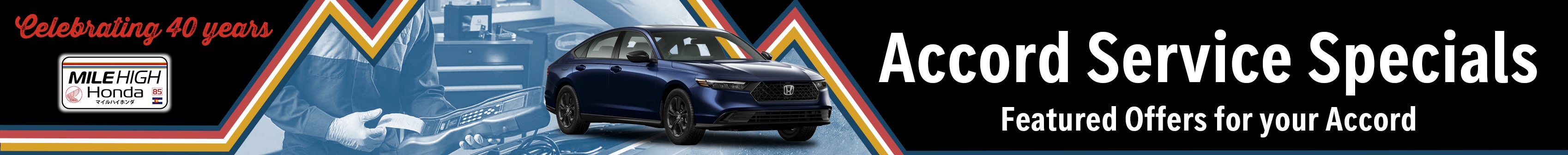 Accord Service Specials