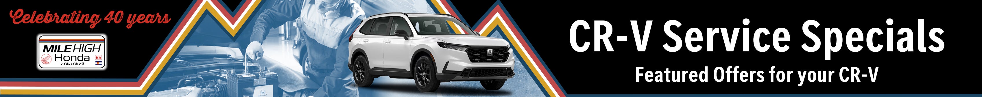 CR-V Service Specials
