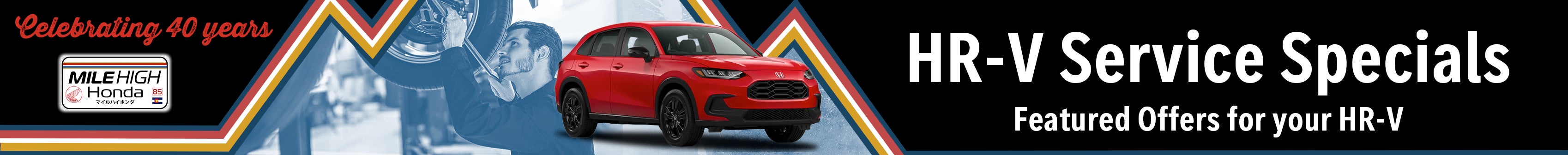 HR-V Service Specials