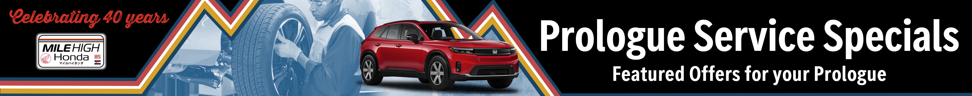 Prologue Service Specials