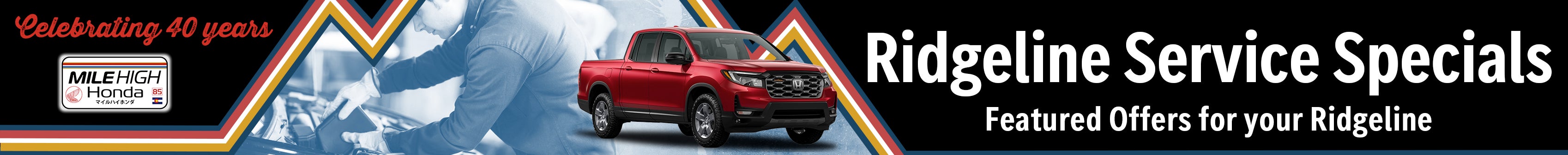 Ridgeline Service Specials